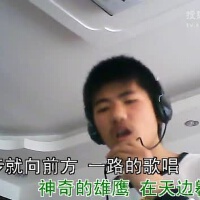 倪金威圖片照片_倪金威