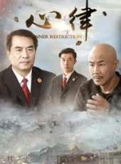 張春演過的電影電視劇線上看_影視作品大全_好看的明星