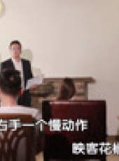 創業好萊塢最新一期線上看_全集完整版高清線上看_好看的綜藝