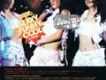 Hotcha歌曲歌詞大全_Hotcha最新歌曲歌詞