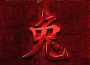 Metal Rabbit專輯_Stuart HollingerMetal Rabbit最新專輯