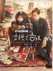 崔江熙演過的電影電視劇線上看_影視作品大全_好看的明星