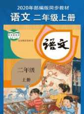 最新2020電視劇_好看的2020電視劇大全/排行榜 - 蟲蟲電視劇