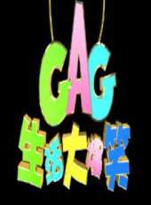 阿Ken演過的電影電視劇線上看_影視作品大全_好看的明星
