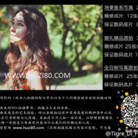 神經病公園圖片照片_神經病公園
