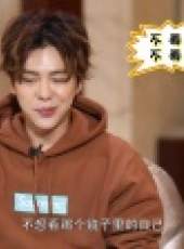 星月對話 第1季最新一期線上看_全集完整版高清線上看_好看的綜藝