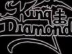 King diamond[鑽石王]最新歌曲_最熱專輯MV_圖片照片