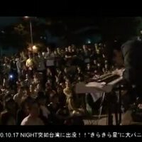 H ZETT M圖片照片_H ZETT M