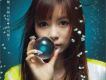 中川翔子歌曲歌詞大全_中川翔子最新歌曲歌詞