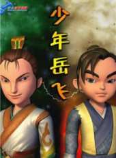 最新2011-2000歷史卡通片_2011-2000歷史卡通片大全/排行榜_好看的動漫