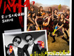 宋小寶歌曲歌詞大全_宋小寶最新歌曲歌詞
