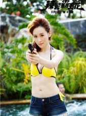 鄭欣宜演過的電影電視劇線上看_影視作品大全_好看的明星