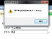 經典酒吧傷感歌曲圖片照片_經典酒吧傷感歌曲