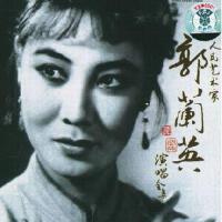 郭蘭英圖片照片_郭蘭英