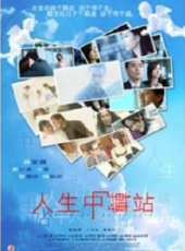 極速殭屍（微電影）線上看_高清完整版線上看_好看的電影