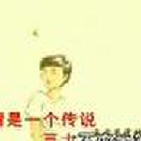 王澤 楊穎 喬媛 唐景蓮圖片照片_王澤 楊穎 喬媛 唐景蓮