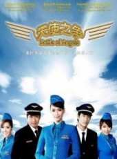 納瓦·君拉納拉演過的電影電視劇線上看_影視作品大全_好看的明星