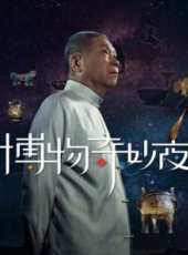 TVB台慶最新一期線上看_全集完整版高清線上看_好看的綜藝