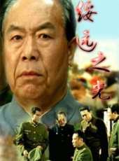 最新2011-2000軍旅電影_2011-2000軍旅電影大全/排行榜_好看的電影