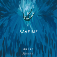 暴躁的兔子個人資料介紹_個人檔案(生日/星座/歌曲/專輯/MV作品)