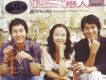 布拉格戀人歌曲歌詞大全_布拉格戀人最新歌曲歌詞