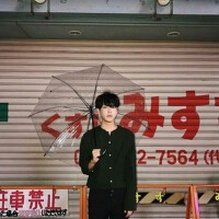 接著奏樂接著舞專輯_九大大接著奏樂接著舞最新專輯