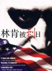 唐娜·墨菲演過的電影電視劇線上看_影視作品大全_好看的明星