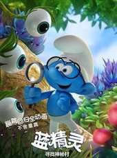 黛米·洛瓦托演過的電影電視劇線上看_影視作品大全_好看的明星