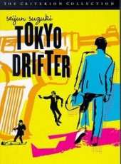 二谷英明演過的電影電視劇線上看_影視作品大全_好看的明星