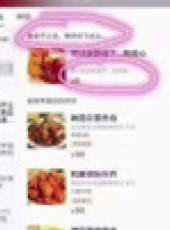 法治速覽最新一期線上看_全集完整版高清線上看_好看的綜藝