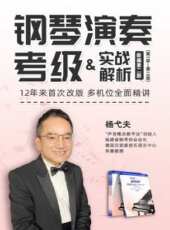 最新2020電視劇_好看的2020電視劇大全/排行榜 - 蟲蟲電視劇