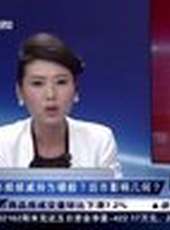 股舞飛陽 2012最新一期線上看_全集完整版高清線上看_好看的綜藝