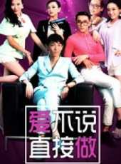 李佳璇最新電影_李佳璇電影全集線上看_好看的電影
