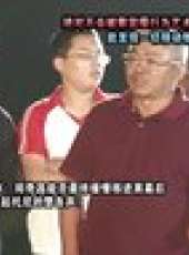 誰與爭鋒 第一季最新一期線上看_全集完整版高清線上看_好看的綜藝