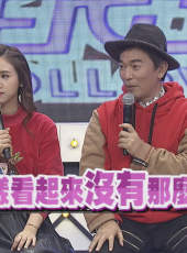 小明星大跟班最新一期線上看_全集完整版高清線上看_好看的綜藝