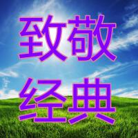 馬健最新歌曲_最熱專輯MV_圖片照片