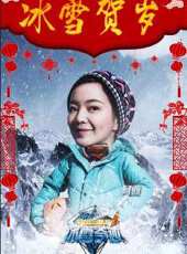 2023最新遊戲綜藝節目大全/排行榜_好看的綜藝
