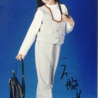 方宥心圖片照片_方宥心