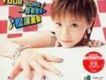 YOUR SONG~青春宣誓~ [MAX