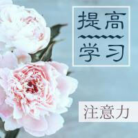 學霸歌曲歌詞大全_學霸最新歌曲歌詞