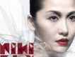 周麗淇歌曲歌詞大全_周麗淇最新歌曲歌詞