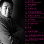 李小庫圖片照片_照片寫真