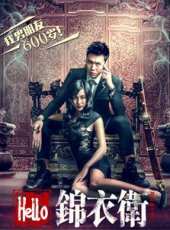 最新2015愛情電影_2015愛情電影大全/排行榜_好看的電影