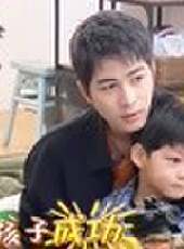 男人的家務日記第3季最新一期線上看_全集完整版高清線上看 - 蟲蟲綜藝