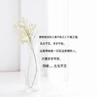 何知遙圖片照片_照片寫真