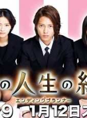 最新2012日本家庭電視劇_好看的2012日本家庭電視劇大全/排行榜_好看的電視劇