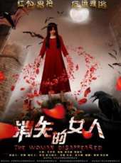 最新2017魔幻電影_2017魔幻電影大全/排行榜_好看的電影