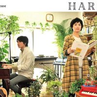 Harqua圖片照片_Harqua