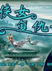 劉家輝最新電影_劉家輝電影全集線上看_好看的電影