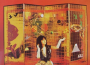 Paradise of Replica專輯_After DinnerParadise of Replica最新專輯